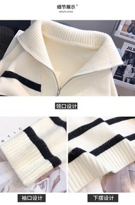 <span class=keywords><strong>Pull</strong></span> à col roulé à manches longues rayé à fermeture éclair pour femme, épaisseur standard, automne, nouveauté - Product Image 5
