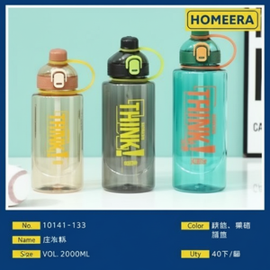 2000ML Colorful <b>BPA</b>-<b>Free</b> Sports <b>Water</b> <b>Bottles</b> Hydration Solution for Sports and Outdoor Activities - Product Image 1