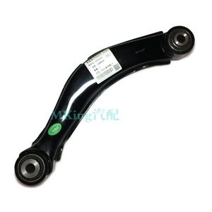 Brazos de control para suspensión trasera multibrazo de Cadillac XTS 13329177 13233559 - Product Image 3