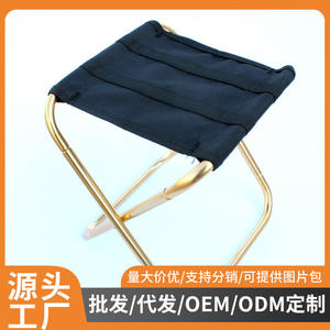 Silla Plegable de Fábrica 26X22X26cm, Taburete Portátil de Aleación de Aluminio para Pesca, Camping y Uso en Exteriores - Product Image 4