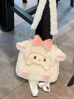 Sac à dos en peluche super doux à motif animal de dessin animé, sac à bandoulière en polaire à rabat, grande capacité, unisexe, pour l'école, en coton PP