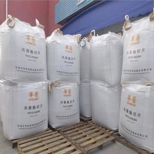 เม็ดพลาสติก PET บริสุทธิ์ เกรดขึ้นรูปขวด ราคาถูก PET CR-8863 วัตถุดิบพลาสติก เรซิ่น PET เกรดขึ้นรูปขวด - Product Image 3