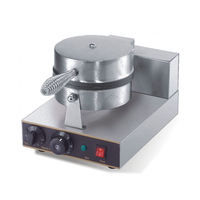 Machine à gaufres et cornets de crème glacée YUNWEI en acier inoxydable, légère, neuve, pour usage commercial