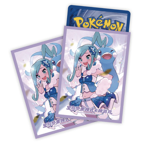 Coffret Cadeau PY Pokémon : Ensemble Premium Authentique Lisia Scintillante, Étuis à Peluches Altaria, Boîte de Jeu et Boosters pour Collectionneurs - Product Image 4