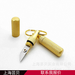 Couteau de gravure portable à poignée en laiton, lame en acier de 10 mm, manche de 20 mm, outil DIY OEM pour la sculpture et l'ouverture de colis - Product Image 4