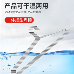 Stainless Steel Drying Rack <b>Single</b> Bar Hook Type Sturdy Indoor Outdoor Towels Blankets <b>Quilts</b> Modern Design - Product Image 4