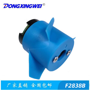 Dongxingwei 2838B Brushless Motor 11.1V DC Underwater Propulsion Motor For Underwater <b>Drones</b> - Product Image 3