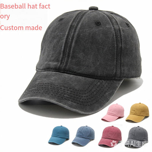 Gorra de Béisbol Estilo Dad Hat de Algodón Lavado Vintage, Ajustable con Hebilla Metálica, Logotipo Bordado Personalizado, Varios Colores para Hombres y Mujeres, Deportes al Aire Libre - Product Image 1