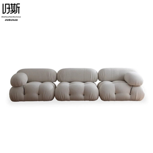 Canapé modulaire Cream <span class=keywords><strong>Mario</strong></span> Cloud en tissu bouclé doux et moelleux avec capitonnage à boutons, canapé paresseux combinable pour salons de style Instagram - Product Image 6