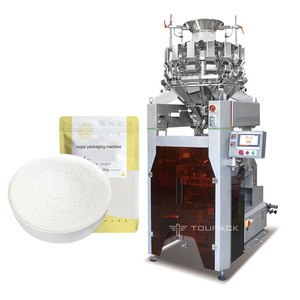 High Quality Automatic Multihead Computer Combination Weigher 1 Kg <b>Beans</b> 1 Kg Coffee <b>Beans</b> Packing M - Product Image 6