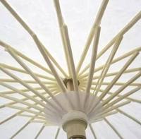 Parasol Chinois Traditionnel Multifonctionnel en Papier Blanc, Design Classique ROMANTIQUE, Parapluie Droit à 10 Baleines pour Usage Extérieur