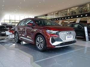 2025 Audi Q4 E-<span class=keywords><strong>Tron</strong></span> QuattroS 40 50 Etron électrique nouvelle voiture Sport arrière <span class=keywords><strong>Genesis</strong></span> édition Audi Q4 E-<span class=keywords><strong>Tron</strong></span> - Product Image 6