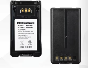 بطارية راديو Li-ion معدلة من Kenw00d رقمية قابلة لإعادة الشحن من أجل من من من من من من من من من من من من من من من من من من من من من من من من من من ومن ومن ومن ومن ومن ومن ومن ومن ومن ثم - Product Image 4