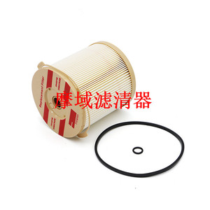 Filtro de aceite Moyu M806418 para tractores John Deere, maquinaria agrícola, excavadoras, tamaño estándar, material de celulosa - Product Image 5