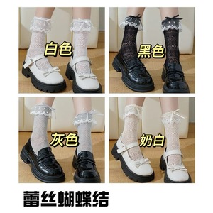 Lace <b>Socks</b> Women Mid Calf Breathable White Bow Trim Princess Style <b>Sock</b> With Pearl Detail For Youth 18-40 Years Old - Product Image 3
