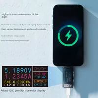 Testeur de tension et de courant USB-C et USB-A 12A 600W, outil de mesure de puissance et de capacité pour chargeurs de téléphone portable OSS TEAM U15