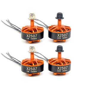 มอเตอร์เกียร์ดาวเคราะห์ DC รุ่น X2306 ขนาด 36 มม. 12V 24V อายุการใช้งานยาวนาน เสียงเบา แบบไร้แปรงถ่าน สำหรับโดรนแข่ง FPV ขายส่ง - Product Image 6