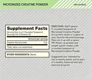 Creatina Monohidrato Pura en Polvo Micronizada 200 Mesh Sin Sabor para Pre-Entrenamiento, 300g Personalizada - Product Image 2