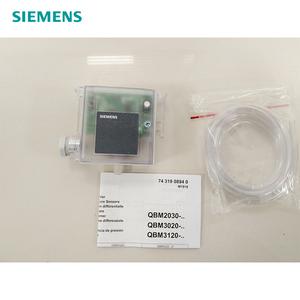 Capteur de pression différentielle d'air en plastique QBM3020-1 avec affichage, installation facile, plage 0-100 Pa, signal de commande AC24V, 1 système - Product Image 4