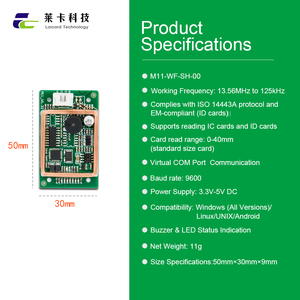 Small Size Virtual Serial Port RFID Dual Frequency IC Card and ID Card Reading <strong>Module</strong> - Product Image 2