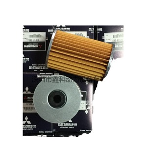 Filtres à carburant d'entretien pour moteur diesel Mitsubishi 32562-70200 Modèle Pièce de rechange de haute qualité - Product Image 4