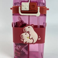 Gourde portable anti-fuite avec sangle, compatible lave-vaisselle et eau bouillante, en plastique, motif dessin animé mignon, double compartiment, avec couvercle et paille