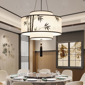 Lustre en forme de feuille de bambou de style zen de la dynastie Song, lumière LED ronde blanche pour salon, chambre à coucher, bureau, salle à manger - Product Image 5