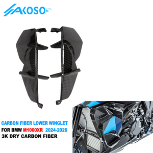 Ailerons inférieurs gauche et droit en fibre de <span class=keywords><strong>carbone</strong></span> sèche AKOSO pour BMW M1000XR 2024-2026 - Product Image 1