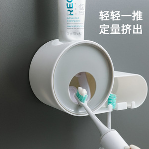 Automatic <b>Toothpaste</b> Dispenser Wall Mounted No Drill Toothbrush Holder Luxury Green Oval Shape Easy To Clean - Product Image 4