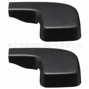 Capuchon d'écrou de bras d'essuie-glace Shuangxuan 61617138990 pour BMW Série 3 Série 5 E90 E92 E93 en plastique simple - Product Image 5