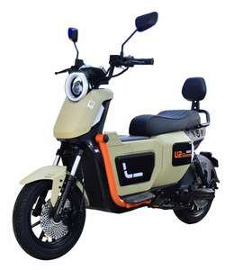 Scooter Eléctrico Económico Más Vendido, Nuevos Modelos, E Moped <span class=keywords><strong>Niu</strong></span> U2, Motor de 1000 W y 72 V con Caja de Almacenamiento Central - Product Image 5