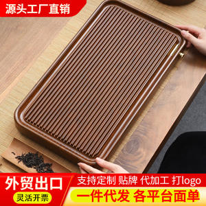 Nuevo tipo de bandeja para té para uso doméstico, juego de té, mesa de té, madera maciza, mesa de preparación de té de imitación de baquelita para sala de estar y - Product Image 5