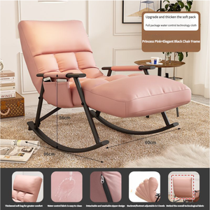 सुपर आरामदायक पुनर्विचार और सोने की कुर्सी सस्ती बेडरूम बालकनी लिविंग रूम अवकाश रोकिंग कुर्सी - Product Image 5