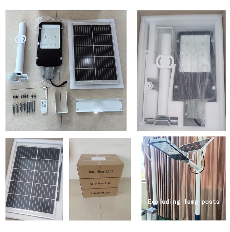 KEHUA IP65 Aluminum Outdoor Smart Split Streetlight 30W-150W LED Solar Light | Jiangsu Kehua Optoele