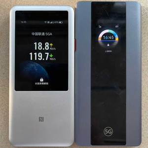Routeur WiFi mobile ZTE 5G Pocket Hotspot U60 Pro MU5250 avec emplacement pour carte SIM, Wi-Fi 7, 3600 Mbps, SDX75 5G 4G LTE CAT22, double bande, débloqué - Product Image 3