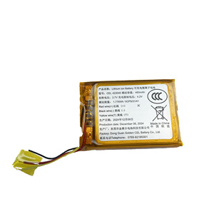 锂聚合物电池 653975 <span class=keywords><strong>3</strong></span>.7V 2400mAh 带PCM，锂聚合物电池，可定制，超过<span class=keywords><strong>3</strong></span>,000个型号可供选择。 - Product Image 2