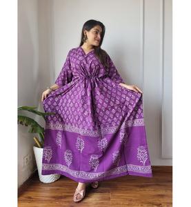 Caftán de algodón estampado a mano, vestido informal holgado de verano para mujer, perfecto para vacaciones en la playa, descansar o estar en casa. - Product Image 1