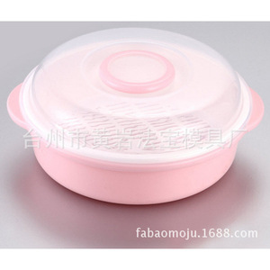 Cuiseur vapeur en plastique pour micro-ondes, double couche, avec bac de récupération des gouttes et couvercle, qualité alimentaire, moulage par injection personnalisé - Product Image 1