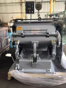 Machine de découpe de papier <span class=keywords><strong>semi</strong></span>-automatique professionnelle, cercle de papier ML750, Machine de découpe de feuilles recyclées, plaque de gâteau - Product Image 3