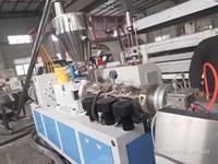 Línea de máquina de producción de fabricación de puertas y ventanas de pvc upvc/equipo de máquina de extrusión de perfil de ventana de PVC