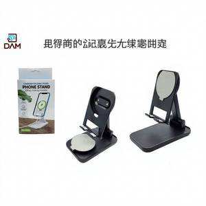 Support de charge sans fil SOPOETE pour bureau avec chargeur sans fil immédiat et support pour téléphone - Modèle 8434247018627 - Product Image 1