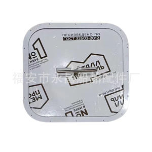 Escotillas de Aluminio Marino para Yates, Cubiertas para Barcos Integradas e Impermeables, Calidad de Producción Premium - Product Image 3