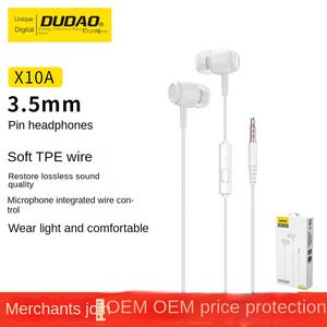 DUDAO Einzigartiges Kabelgebundenes Headset Hohe Klangqualität In-Ear Stecker 3,5mm Mobiltelefon Mikrofon Anrufsteuerung PET-Material 10-15 Stunden - Product Image 6