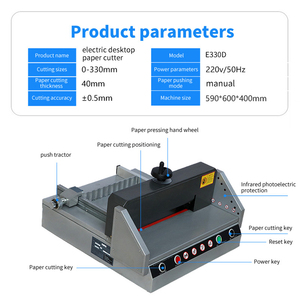 Cortador de papel elétrico guilhotina, máquina de corte, guilhotina, papel, cortador, máquina elétrica, desktop - Product Image 6