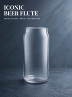 Verre à bière iconique multifonctionnel de 490 ml – Gobelet en verre pour usage quotidien, verre à eau, verre à milkshake, verre à bubble tea – Vente en gros OEM/ODM