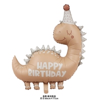 Ballons en feuille de couleur mate mat avion ours dinosaure arc-en-ciel voiture ballons hélium pour enfants décoration de fête d'anniversaire