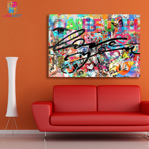 UNIART ti amo Poster di arte su tela di Graffiti e stampa di immagini artistiche da parete Poster di decorazioni per la camera da letto moderna Banksy Graffiti <span class=keywords><strong>Art</strong></span> - Product Image 3