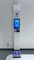 Balance intelligente Minter avec écran tactile LCD de 18,5 pouces, mesure de la taille et du poids, moniteur d'IMC et de tension artérielle, analyse de la composition corporelle, OEM/ODM MT-B90V