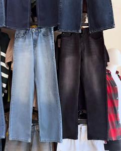 Jeans de Mezclilla de Pierna Ancha y Recta para Mujer, de Alta Calidad, Elegantes, de Primavera, de Poliéster/Algodón, de Cintura Alta, a la <span class=keywords><strong>Moda</strong></span>, de Longitud Completa - Product Image 3