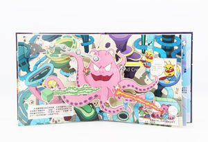 Meilleure fabrication <span class=keywords><strong>couverture</strong></span> rigide 3d ultime pop up livre étranger choses imprimer histoire carrée impression de livres pour enfants - Product Image 3